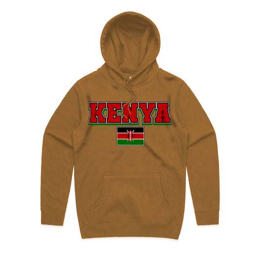 Chogelicious | PRIDE Kenya Camel Brown Unisex Pullover Hooded Sweatshirt